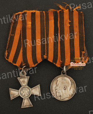 Колодка Георгиевская медаль 4 степени №349.753 и Георгиевский крест 4 степени №341.408