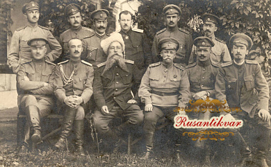 Командир 105-й пехотной дивизии А.Н. Скорняков и офицеры штаба дивизии. 1910-е гг. 
