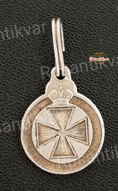 Медаль "Знак отличия ордена Святой Анны" №10.753