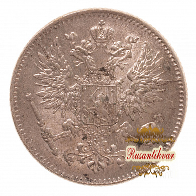 50 пенни 1916 год