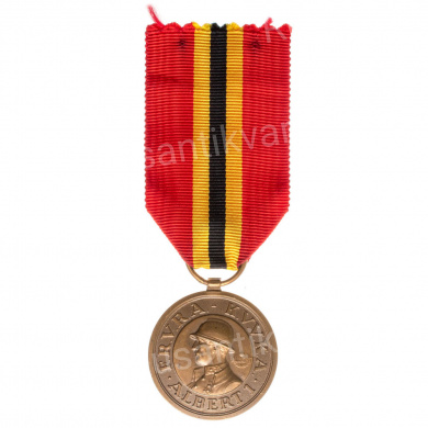 Бельгия. Медаль "25-лет Национальной Федерации Ветеранов Короля Альберта I".