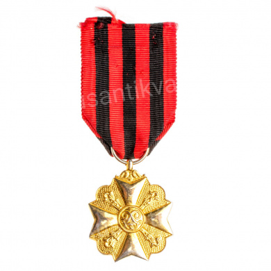 Бельгия. Медаль "За гражданские заслуги" 1 степени в "золоте".