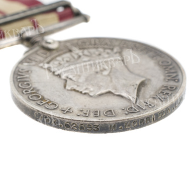 Великобритания. Медаль "За службу в ВМФ" с портретом Короля Георга VI и с планкой "Палестина 1945 - 48". III тип.