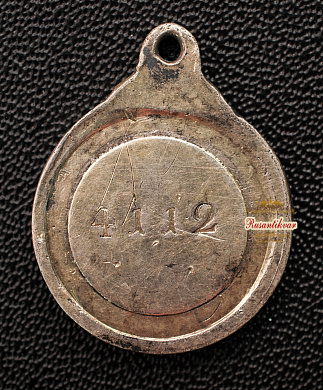 Медаль "Знак отличия ордена Святой Анны" №4112