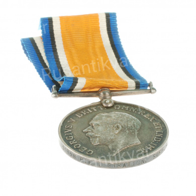 Великобритания. Британская Военная медаль.