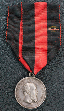 Медаль "За спасение погибавших" с портретом Императора Александра III