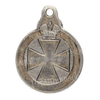Знак Отличия Ордена Св. Анны (Анненская Медаль) № 465.912.