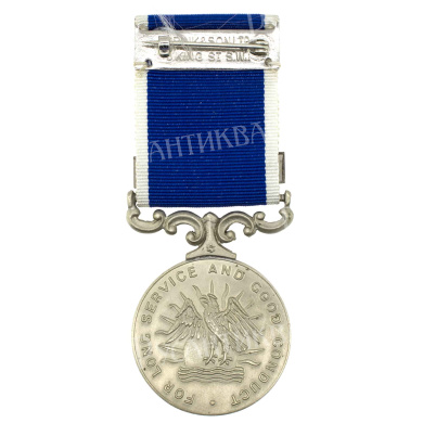 Малави. Медаль за выслугу лет в полиции.