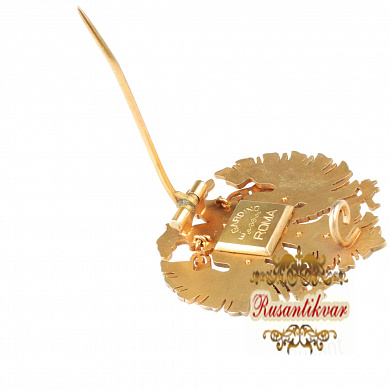 Албания (Княжество Албания 1920 - 1928 гг). Орден "Беса" (За Верность Отечеству).