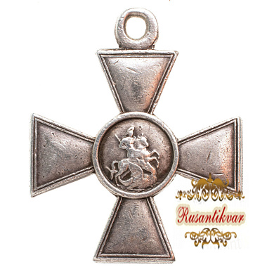 Знак Отличия Военного Ордена 4 ст 148.390. (20 Восточно - Сибирский стрелковый полк).