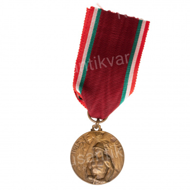 Италия. Медаль VII Конгресса Института Голубой Ленты Милан 1918-1939 гг.