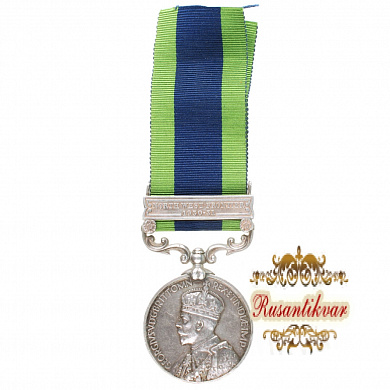 Англия. Медаль " За службу в Индии" с портретом короля Эдуарда VII.