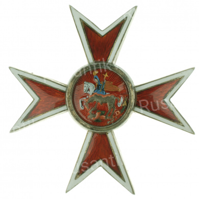 Знак для окончивших Чугуевское военное училище, № 139.