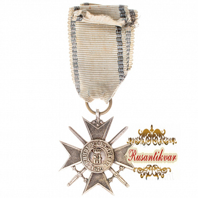 Болгария (Царство Болгария). Крест "За Храбрость" 4 степень, 2 тип (1908 г).