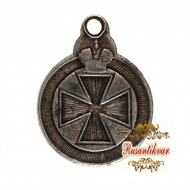 Знак отличия ордена Св. Анны (Анненская медаль) № 9.803. (246 Грязовецкий резервный батальон).