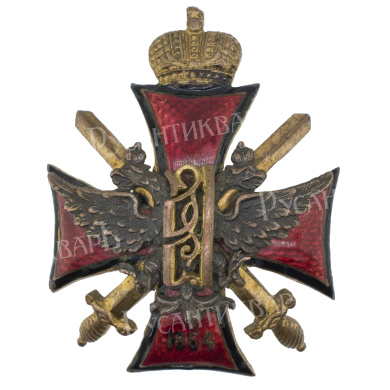 Знак для окончивших Алексеевское военное училище в Москве. 