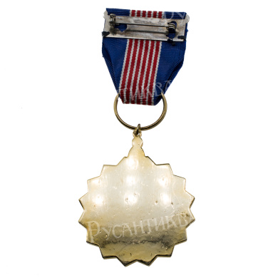 Тайвань. Медаль "За выдающиеся заслуги" 1 кл