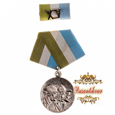 Куба . Медаль "За XV лет выслуги в Вооруженных Силах ".