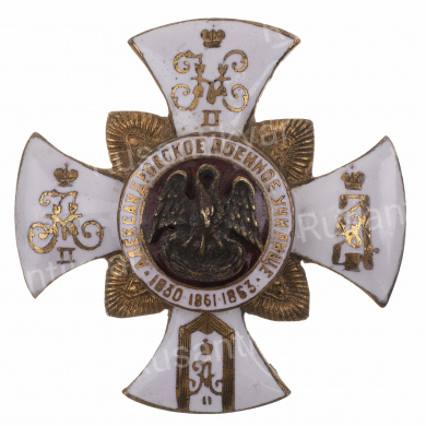 Знак об окончании Александровского военного училища.