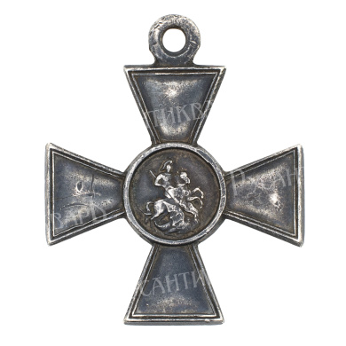 Георгиевский Крест 3 ст №90.591.(2 Туркестанский стр. полк).