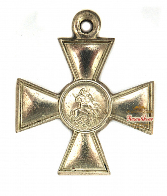 Георгиевский Крест 3 степени Временного правительства №338.472 (Б.М.)