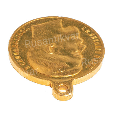 Георгиевская Медаль 1 ст № 5.224 (За Храбрость). Золото