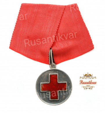 Медаль "Красного Креста в память Русско-японской войны 1904-1905 гг." 24 мм. на ленте