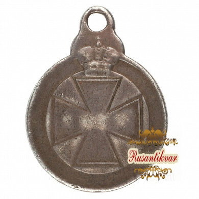 Знак отличия ордена Св. Анны (Анненская медаль) № 2.803.