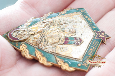 Знак "Почетный пограничник"