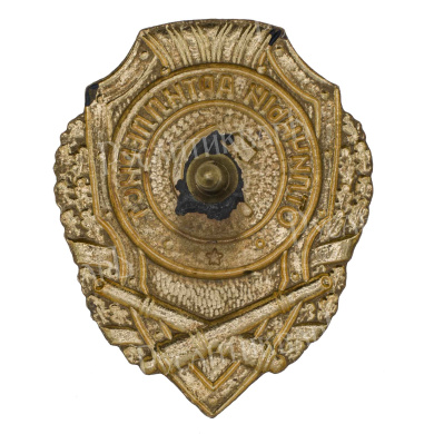 Знак "Отличный артиллерист". АРТИКУЛ П24-1