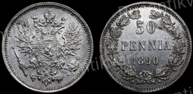 50 пенни 1890 год "L"