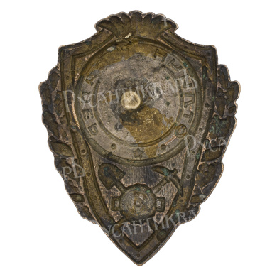 Знак "Отличный сапёр". АРТИКУЛ ПА28-12