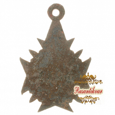 Донат - знак Ордена Св. Иоанна Иерусалимского 1.125. (Шлиссельбургский гарнизонный полк).