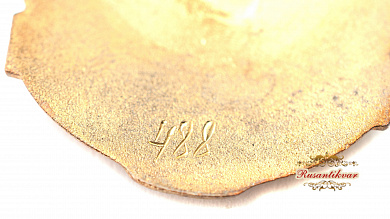 Знак "Отличник социалистического соревнования министерство электростанций и электропромышленности"