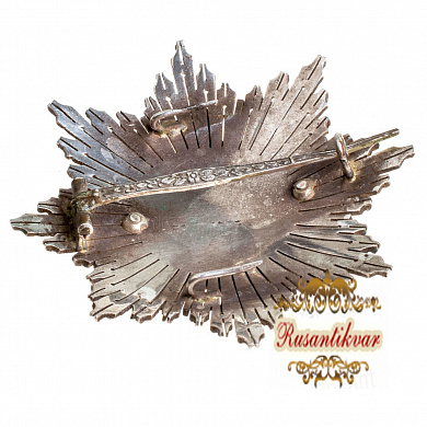 Испания. Орден Военный "Марии Кристины" 3 ст.