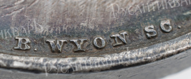 Великобритания. Крымская медаль с тремя планками "SEBASTOPOL",  " INKERMAN " и "ALMA " .