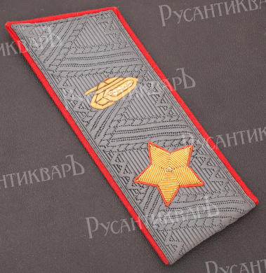 Погон на шинель маршала бронетанковых войск Лосика О.А.