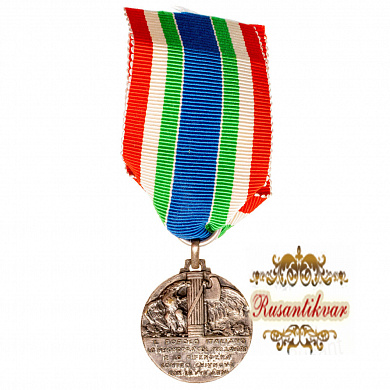 Италия. Медаль "Муссолини. Возрождение Римской Империи"