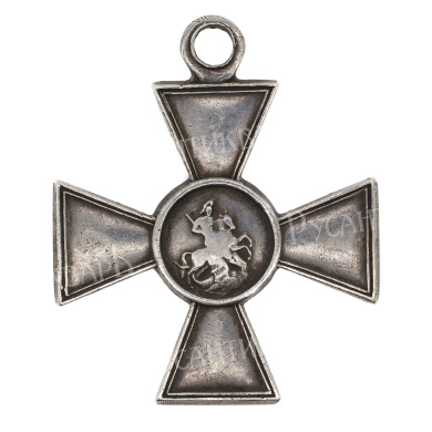 Георгиевский Крест 4 ст 616.709