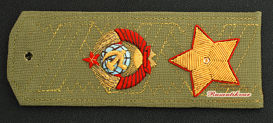 Погон на повседневную рубашку Маршала Советского Союза Соколова С.Л.