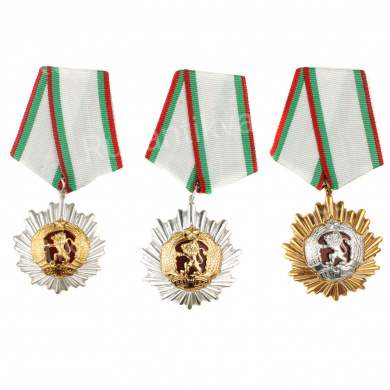 Болгария (НРБ).Ордена "Народной Республики Болгарии" 1, 2 и 3 степени.