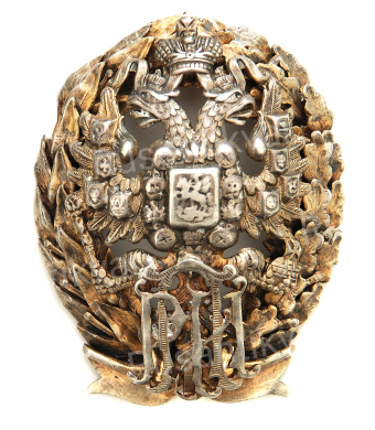 Знак "Об окончании Рижского Политехнического института"