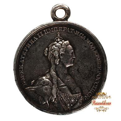 Медаль "За прививание оспы" ( подпись медальера КЛЕ)