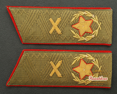 Погоны на повседневный китель Главного маршала артиллерии Неделина М.И.