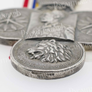 Эфиопия. Памятная медаль "За Корейскую войну".