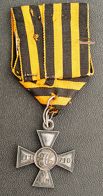 Знак отличия Военного ордена 4 ст.№111.710