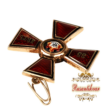 Орден Равноапостольного князя Владимира без мечей 4 степени выслуга 35 лет, капитульный (золото)