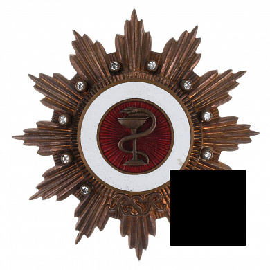 Румыния (СРР - RSR). Орден "За Медицинские Заслуги" 3 степени.