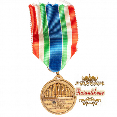 Италия. Медаль " В память Франко Бельфиоре".