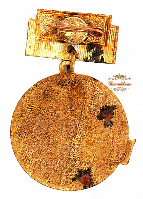 Знак "Мастеру кукурузоводу"